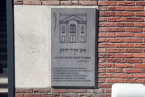 Herinneringssteen Synagoge Veenendaal