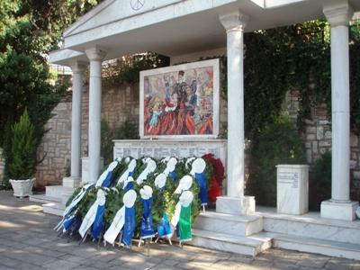 Monument Massamoord Chortiatis