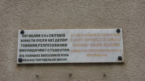 Gedenkteken Voormalige Vakschool Mukachevo