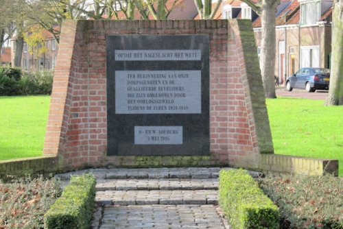 War Memorial Oost- en West Souburg #2