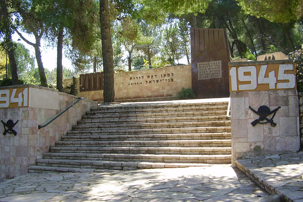 Monument to Jewish soldiers in the Red Army