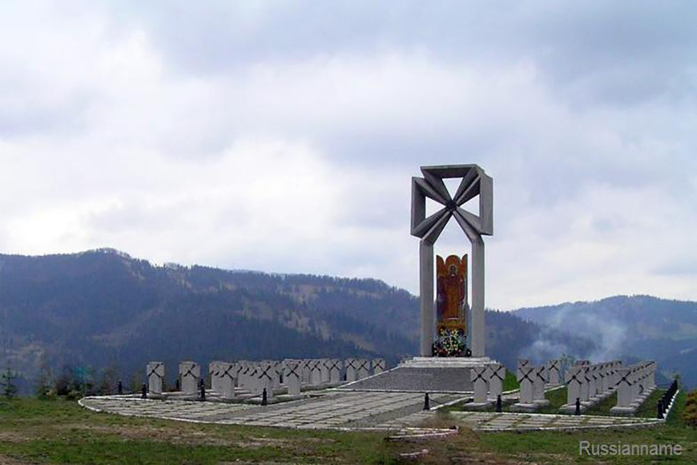 Oekraense Oorlogsbegraafplaats Makivka