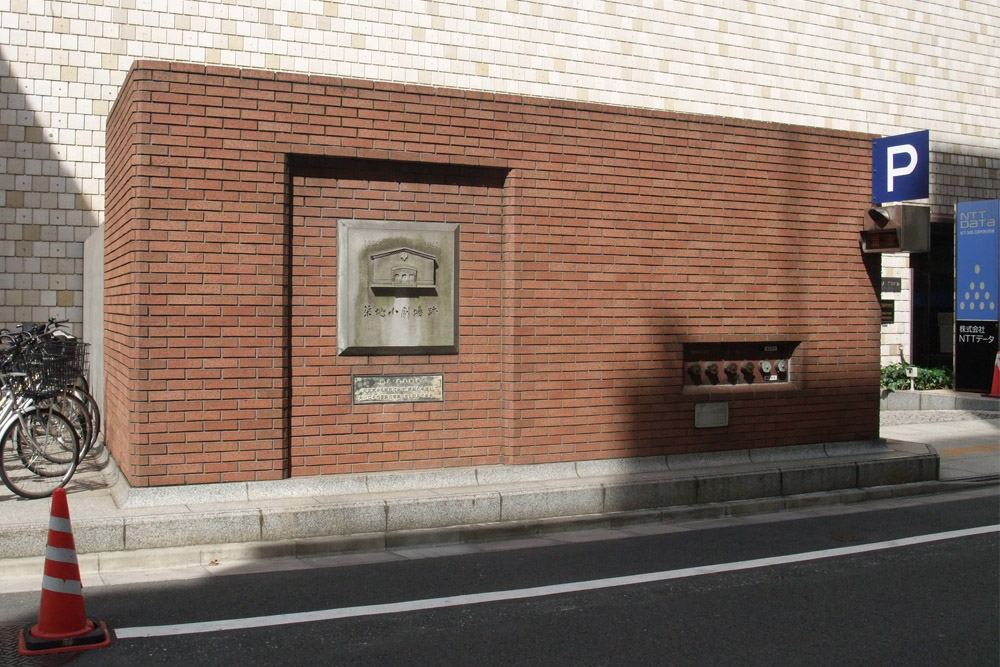 Monument Tsukiji Shogekijo Theater