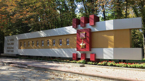 Monument Helden van de Sovjet-Unie
