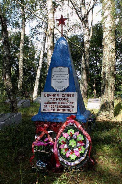 Soviet War Cemetery Kavali