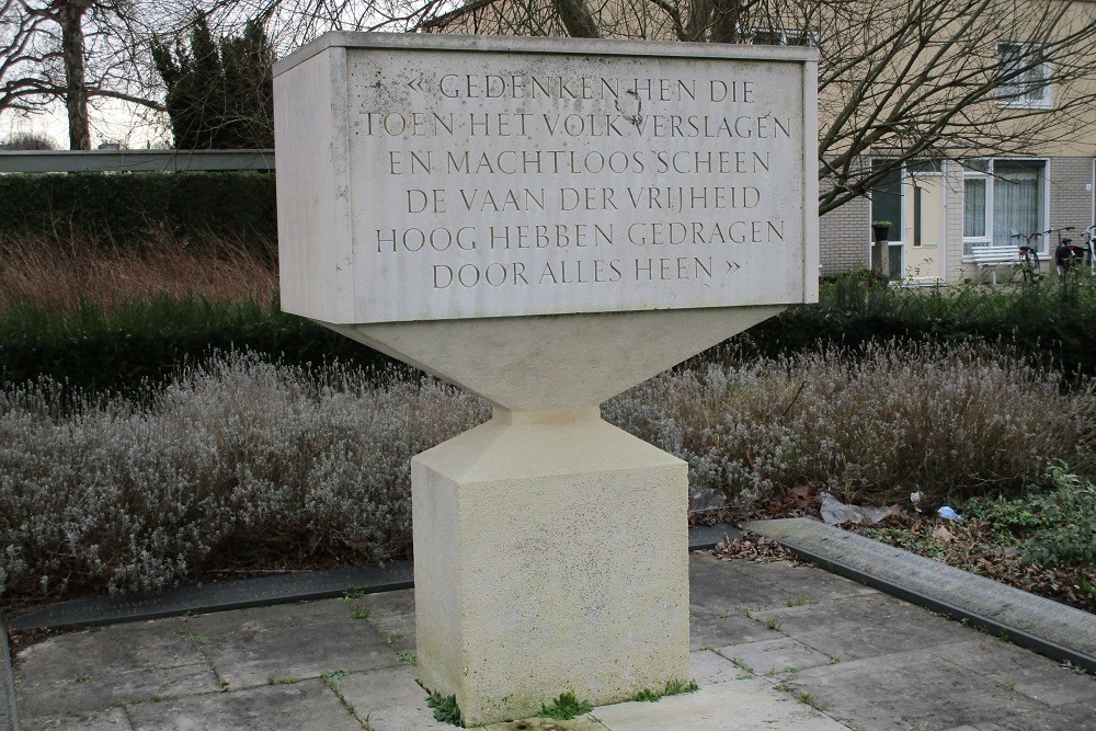 Resistance Memorial Transwijk
