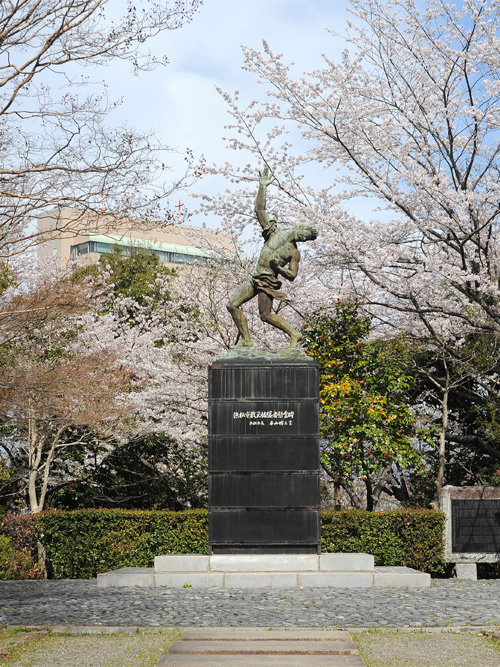 Monument Bombardementen Hamamatsu