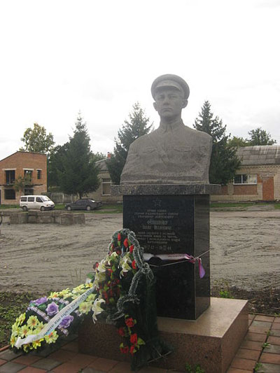 Grave Hero of the Soviet Union I.I. Filippova