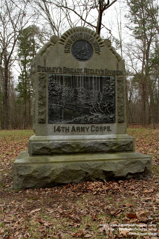 69th Ohio Infantry Monument