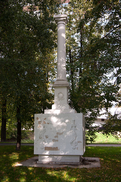 Memorial Obelisk Heroes 1812