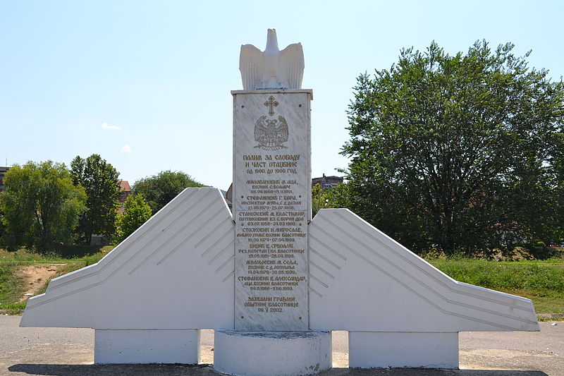 Monument Joegoslavische Oorlogen Vlasotince
