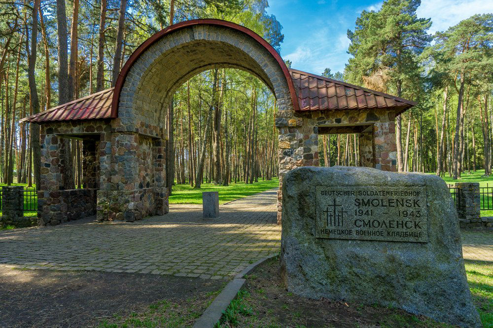 Duitse Oorlogsbegraafplaats Smolensk-Nishnjaja Dubrowinka