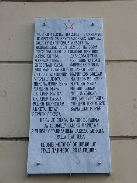 Monument Slachtoffers 21 Juni 1942