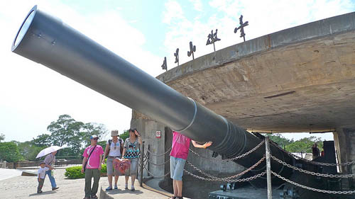 Chinese Coastal Battery Hulishan
