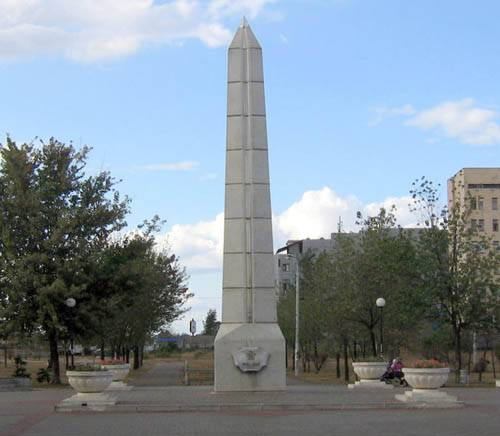 Victory Memorial Kiev