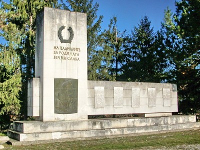 Oorlogsmonument Palamartsa