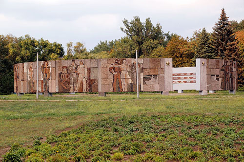 Monument Helden Krivoy Rog