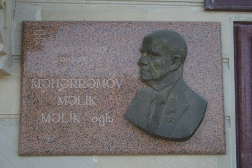 Monument Malik Maharramov
