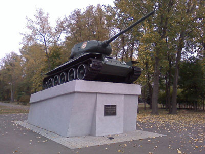 Liberation Memorial T-34/85 Tank Krivoy Rog