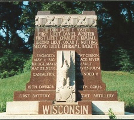 Monument 1st Battery Wisconsin Light Artillery (Union)