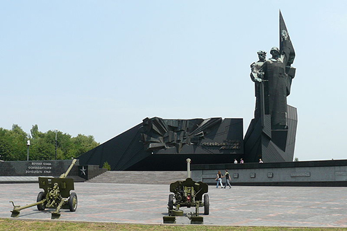 Liberation Memorial Donetsk