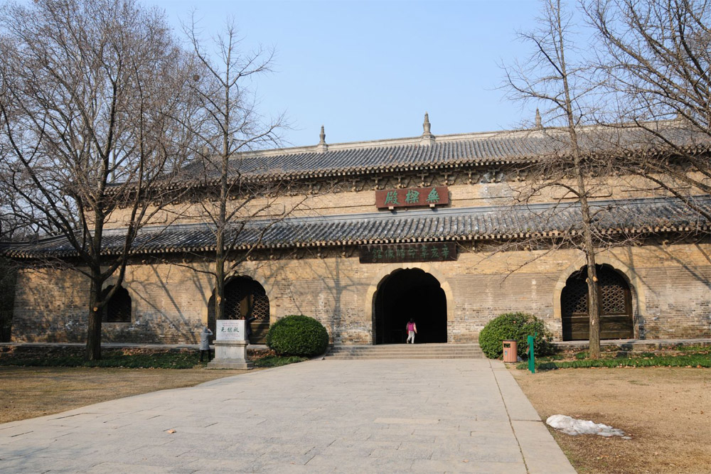 Memorial Hall Linggu