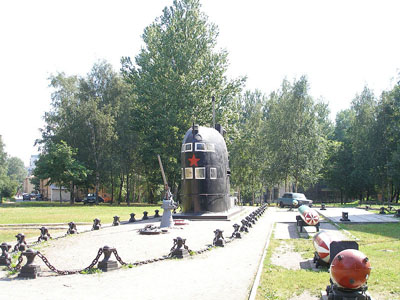 Museum of the Undersea Armed Forces of Russia