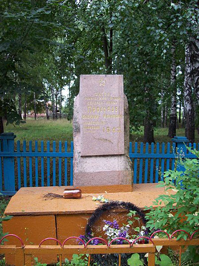 Monument Generaal Vasiliy Prokhorov
