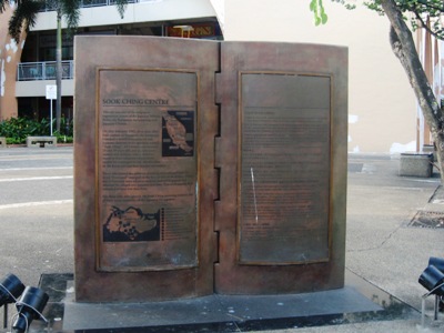 Monument Sook Ching Massamoord