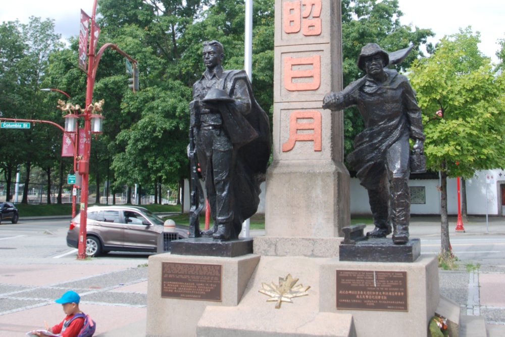 Chinatown Memorial Monument #2