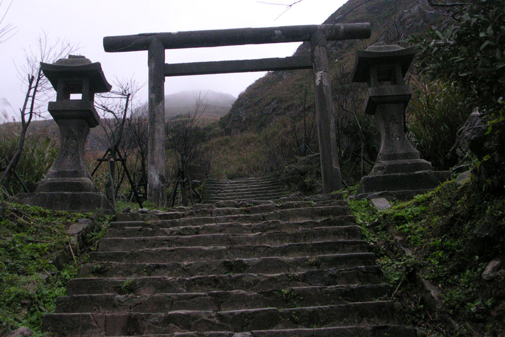 Remains Ōgon Shrine