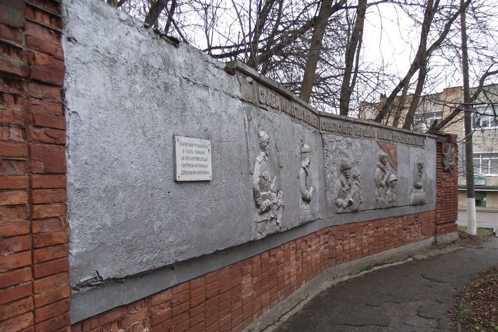 War Memorial Dorogobuzh