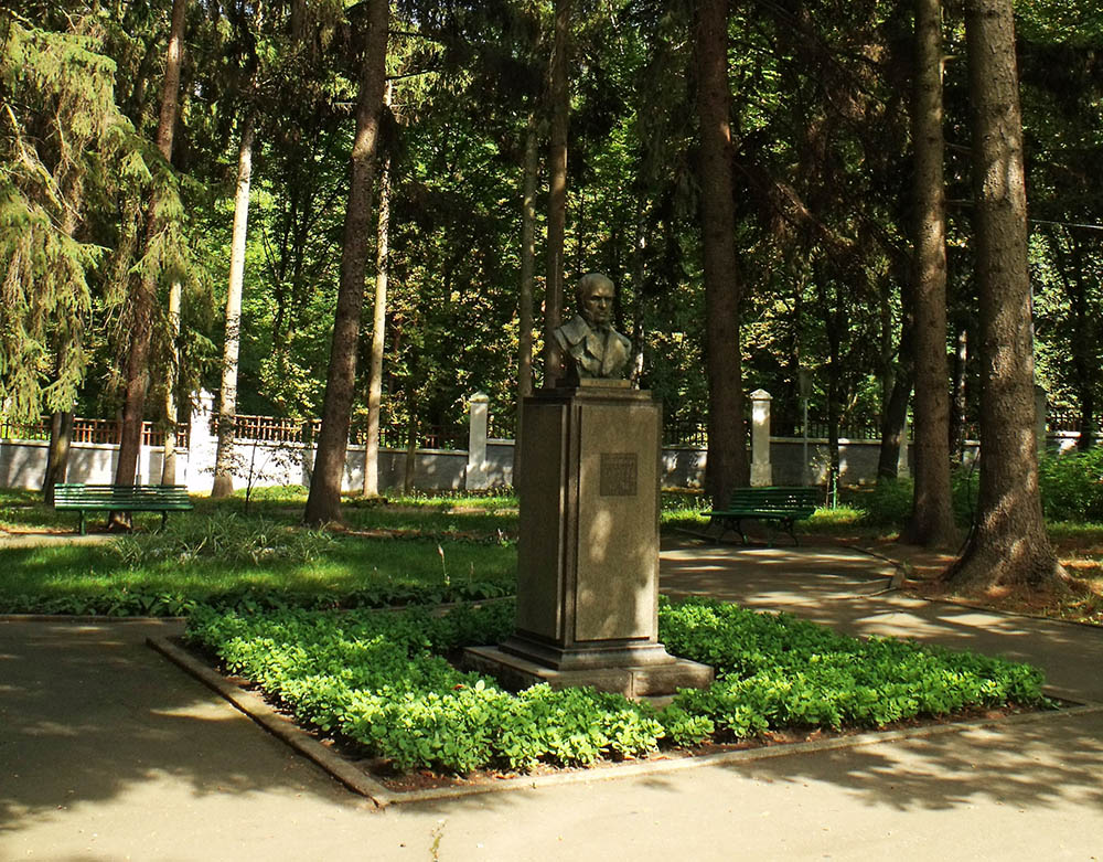 Monument Nikolay Pirogov