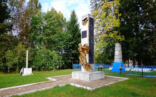 Soviet War Cemetery Trudy
