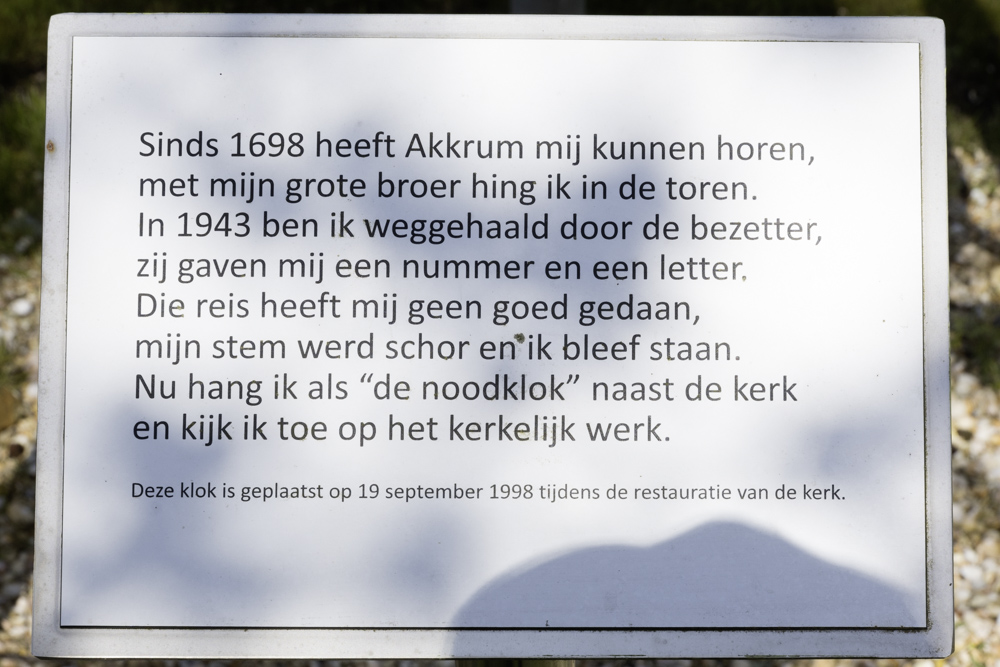 Kerkklok Nederlands Hervormde Kerk #3