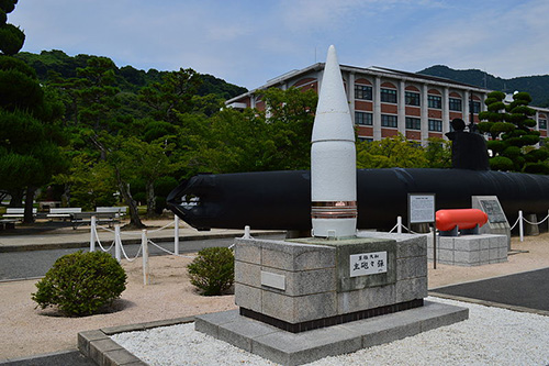 Japanese Midget Submarine Type A Ko-hyoteki