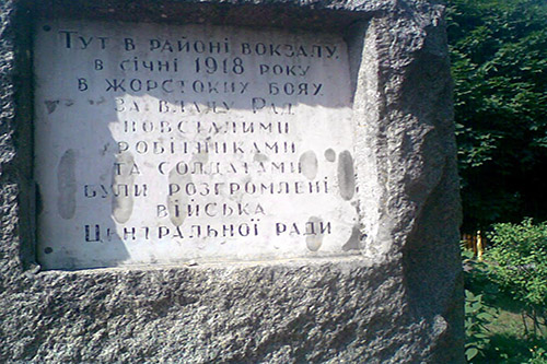 Monument Overwinning Januari 1918 Opstand