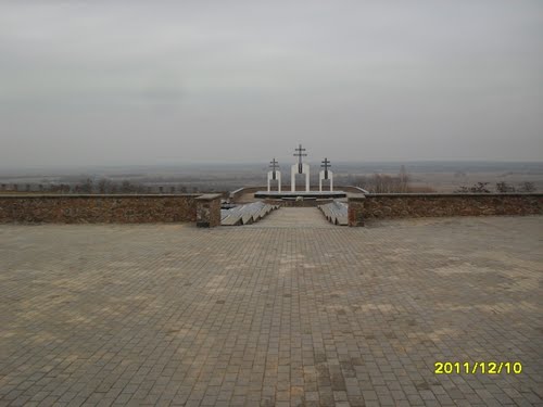 Centrale Hongaarse Oorlogsbegraafplaats Rudniko