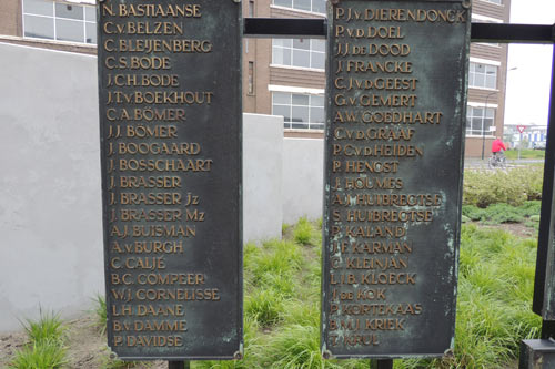 Royal Society the Schelde Memorial #4