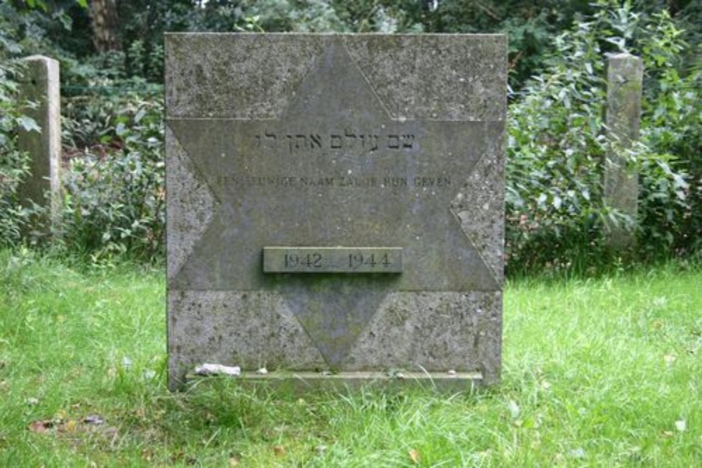 Memorial Jewish Cemetery Zuidbroek
