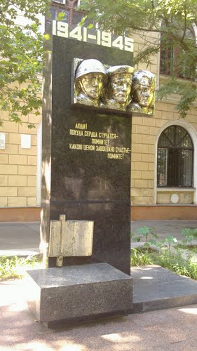 War Memorial Odessa