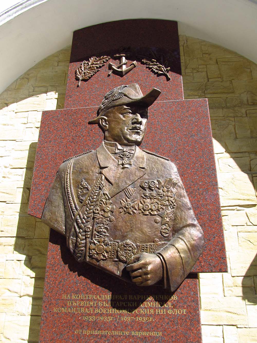 Monument Admiraal Ivan Varicklechkov