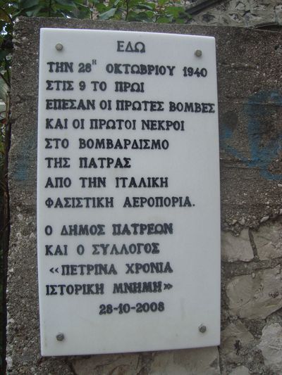 Memorial Bombardement Patras