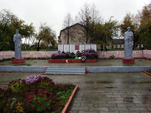 Soviet War Cemetery Yezyaryshcha