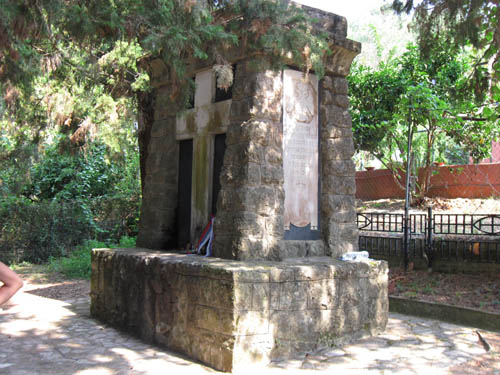 Former Serbian War Cemetery Vido