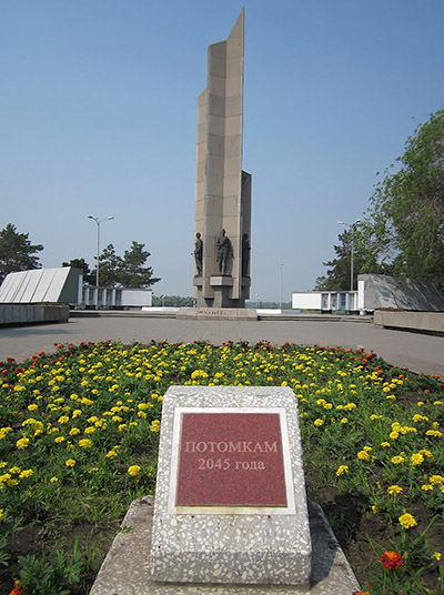 Monument voor de Helden