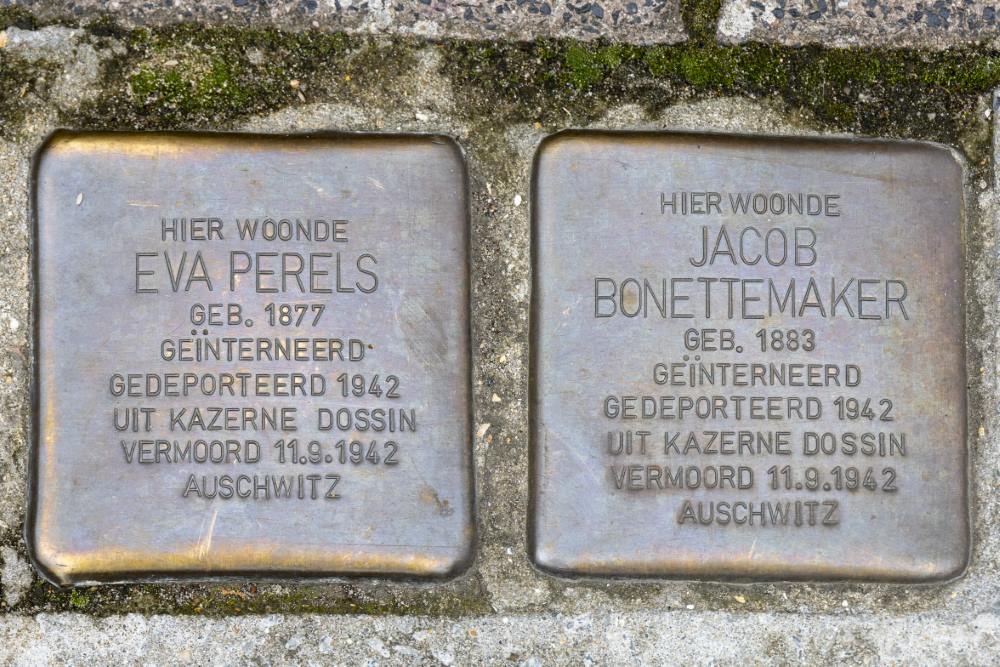 Stolpersteine Adelbert Gallifortlei 161 #1