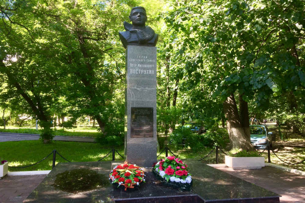 Monument Pyotr Vostrukhin Kuzminki