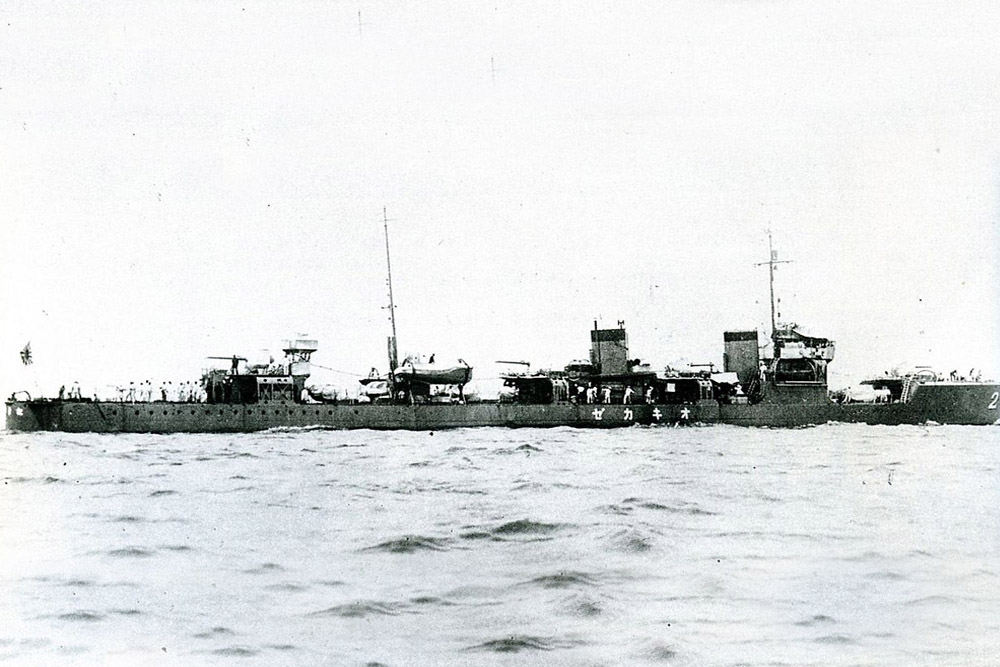 Shipwreck HIJMS Okikaze