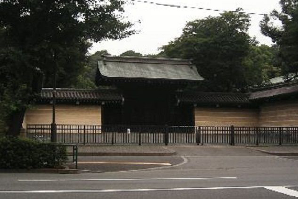 Toshimagaoka Keizerlijke Begraafplaats